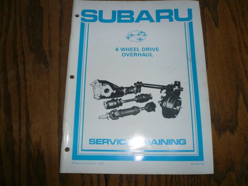 1979 subaru 4 wheel drive overhaul - service training