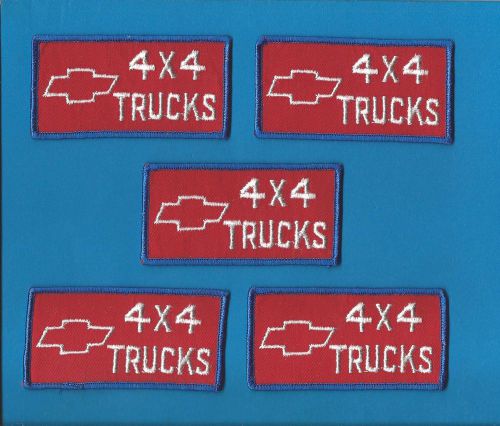 5 lot rare vintage 1980&#039;s chevy 4 x 4 trucks iron on car club jacket hat patches