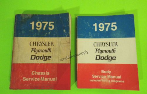 1975 dodge charger monaco fury cordoba volare service shop repair manual set