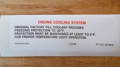 Gm cooling system  decal