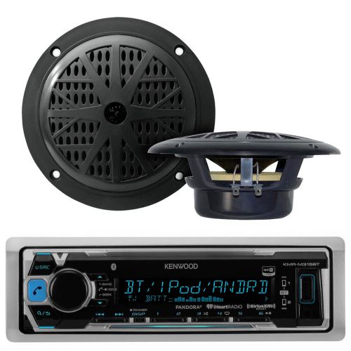 2014 kenwood marine boat bluetooth aux usb ipod stereo receiver2 5.25&#039;&#039; speakers