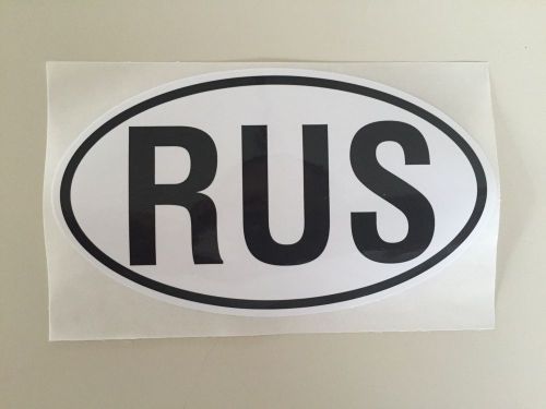 Russian car bumper sticker decal oval vinyl rus