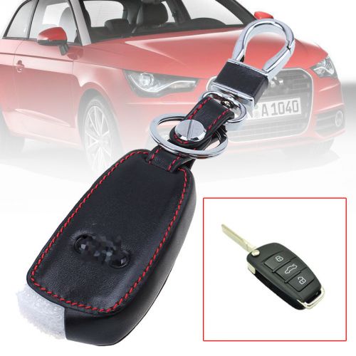 1pcs leather for audi a6 a4 a2 a8 tt q7 remote car key fob chain case holder