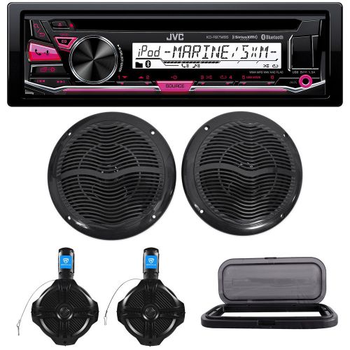 Jvc kd-r97mbs 1-din marine cd receiver+housing+pair 6.5&#034;+(2) wakeboard speakers