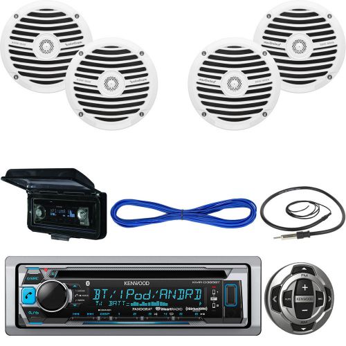 Kmrd365bt bluetooth usb cd boat radio,remote,6.5&#034;speakers w/wires,antenna,cover