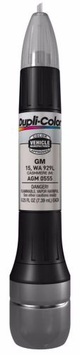 Dupli-color paint agm0555 gm cashmere (m) 15 wa 929l scratch fix repair match