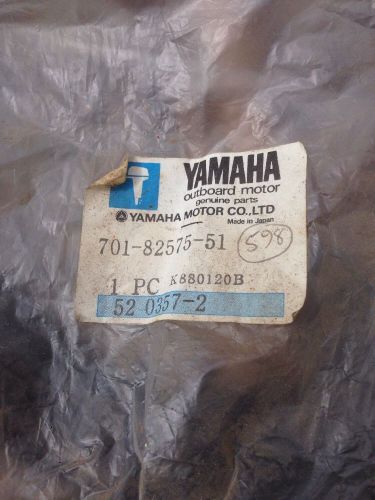 Yamaha 701-82575-51 kill switch assy