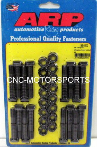 Arp rod bolt kit 135-6402 bb chevy 396 402 427 454 cid 3/8 stud high wave 8740