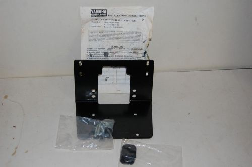 New warn 2003 yamaha kodiak winch mount kit p/n aba5nd694001