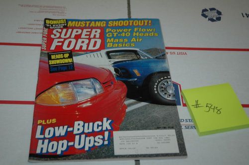 Super ford magazine heads up show down (#548)