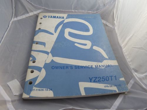 Oem yamaha yz250t1 yz 250 t1 service repair shop manual factory oem book l-151