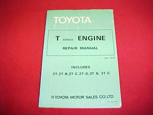 1978 1979 1980 1981 toyota celica corolla t engine repair service shop manual