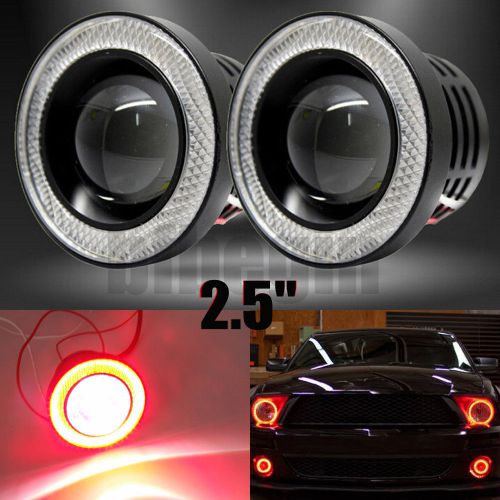 2.5&#034; car led fog light white / red cob angel eye ring drl projector driving blub