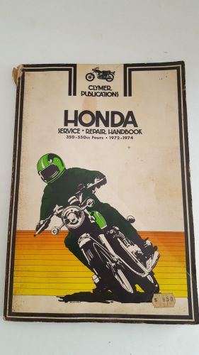 Vintage honda 1972-74 cb350f cb500 cb550 service repair shop manual