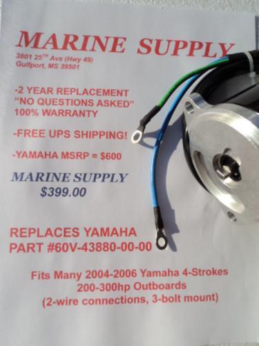 60v-43880-00-00 $399 yamaha hpdi trim motor 250/300 hp