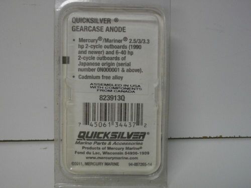 Mercury marine mariner quicksilver 823913q outboard gearcase anode oem