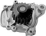 Itm engine components 28-9250 new water pump