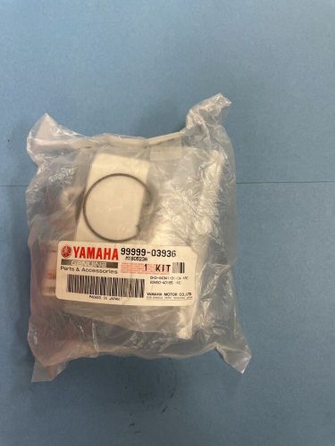 Oem yamaha pump housing base 99999-03936