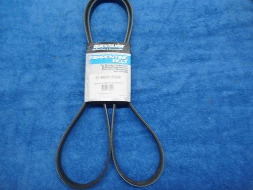 Mercuiser serpentine belt 865615q04