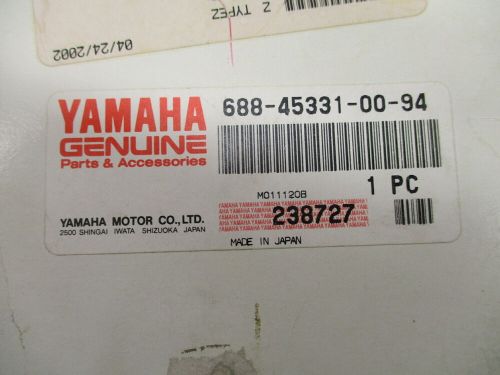 688-45331-00-94 propshaft bearing carrier housing for yamaha 40-85 hp outboards