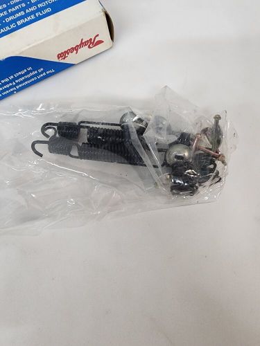 Brake hardware kit raybestos nos # h17105