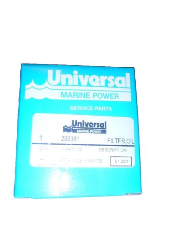 Universal 299381 oil filter