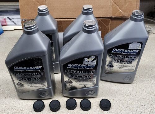 Quicksilver 4 stroke marine engine oil - 25w-40 - 5 quarts - sold as a lot of 5