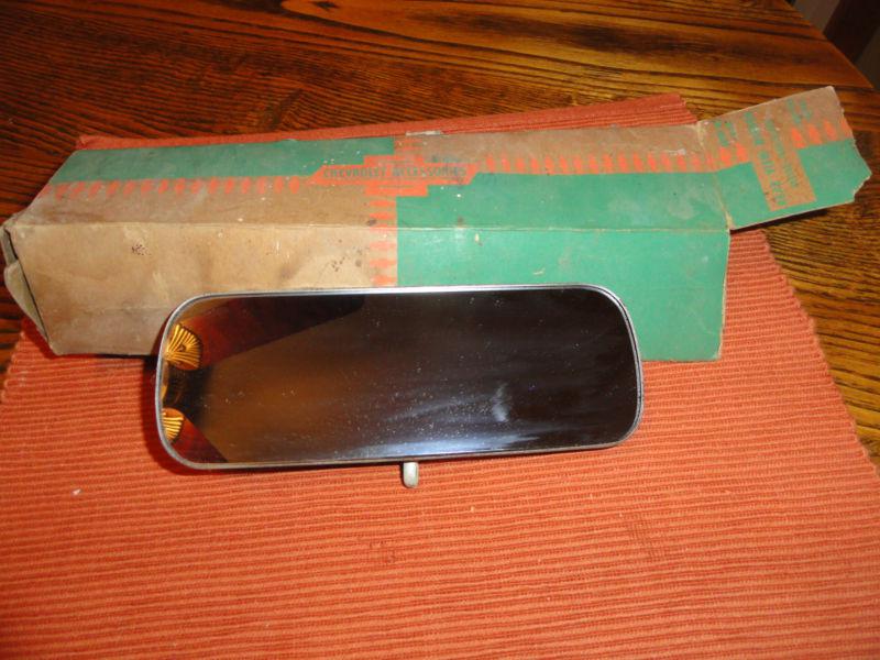 Antique vintage rear view mirror chevy