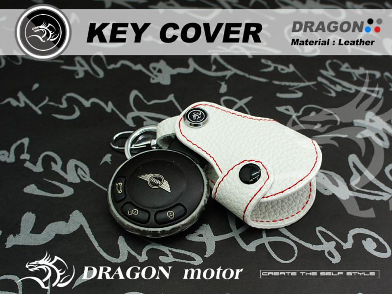 Dragon_leather key fob holder key chain remote  keyrin for mini 03