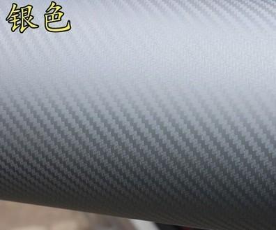 1.27mx30cm diy 3d silvery carbon fiber wrap roll sticker for car auto decals