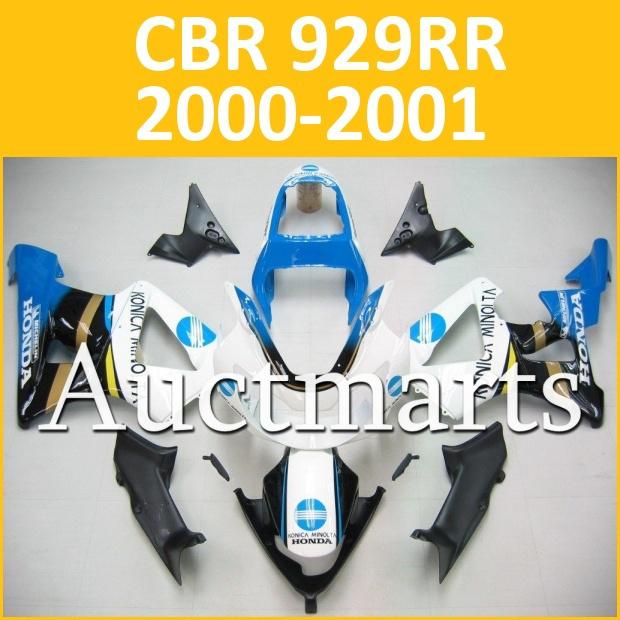 Fit honda 00 01 cbr929rr cbr 929 rr 2000 2001 fairing kit abs plastic i13 b12