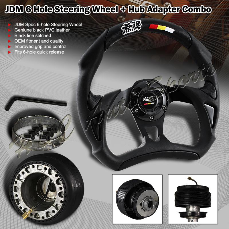 Black pvc leather mu battle type 6-hole steering wheel+civic/integra/delsol hub