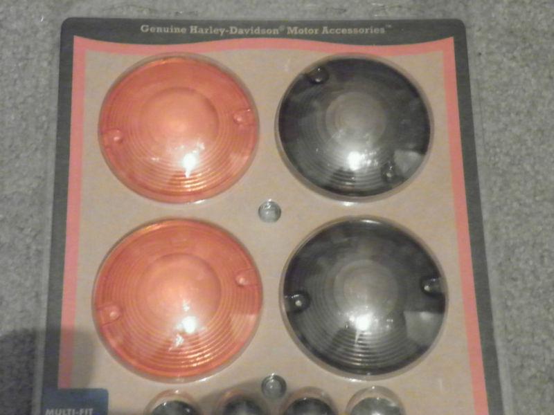 Harley davidson turn signal lens