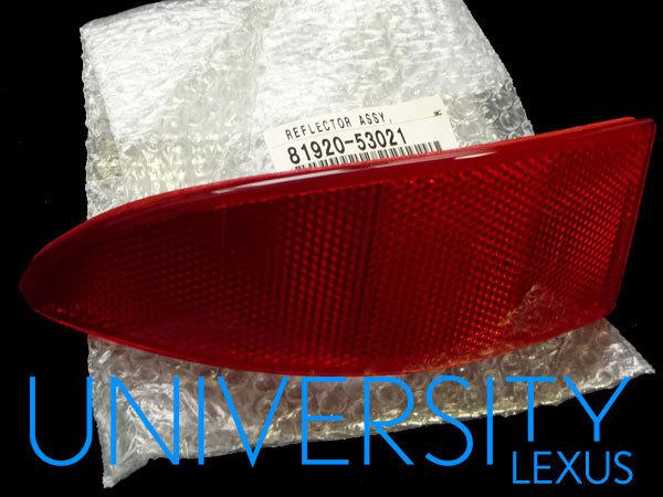 New oem 2006-2010 lexus is250 driver side rear bumper reflector light - left