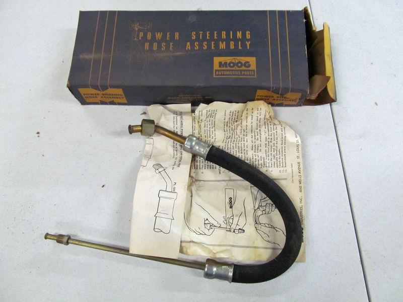 1958 buick moog power steering hose #ul1602