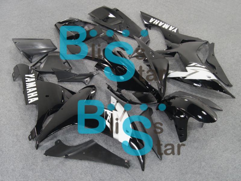 Yamaha yzf r1 yzf-r1 yzfr1 2002-2003 02 03 fairing 13 w11