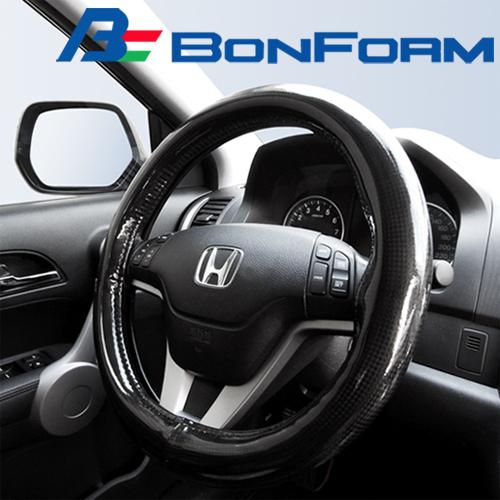 Bonform car luxury  6805-01/6805-05 carbonring steering wheel cover leather new