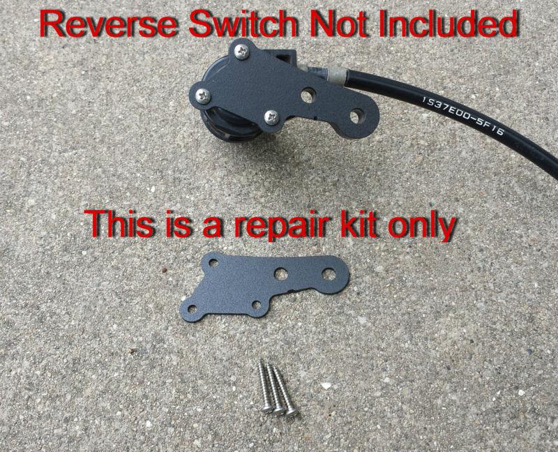 Yamaha raptor 660 / 700 700r reverse switch repair plate/kit