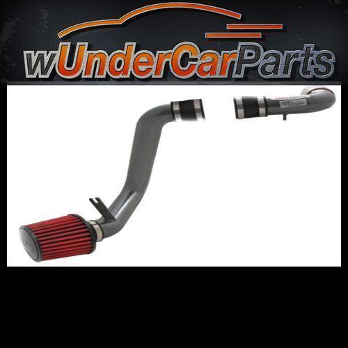 Aem 21-434c cold air intake regular clamp