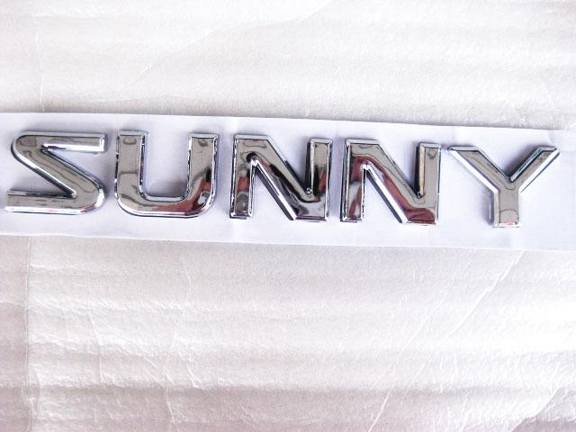 Datsun nissan sunny letter badge emblem 