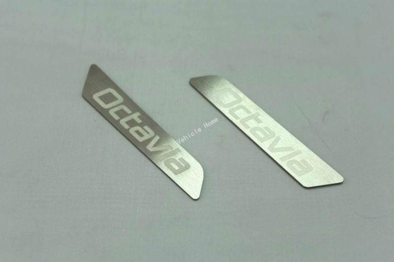 2 pcs silver stainless steel seat lift wrench insert trim for vw skoda octavia