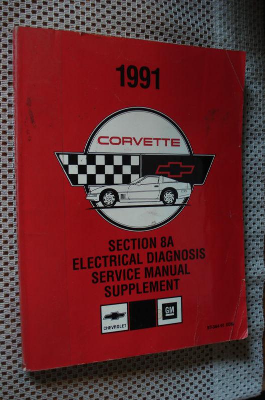 1991 chevy corvette electrical service manual shop book original repair manual