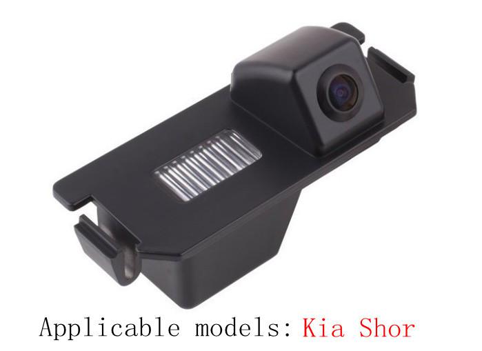 Ccd night vision hd rearview camera for kia shor