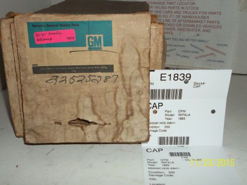 Gm part #22525287 engine oil pump