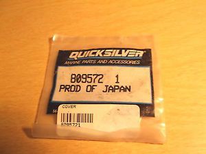 New quicksilver cover 809572 free shipping