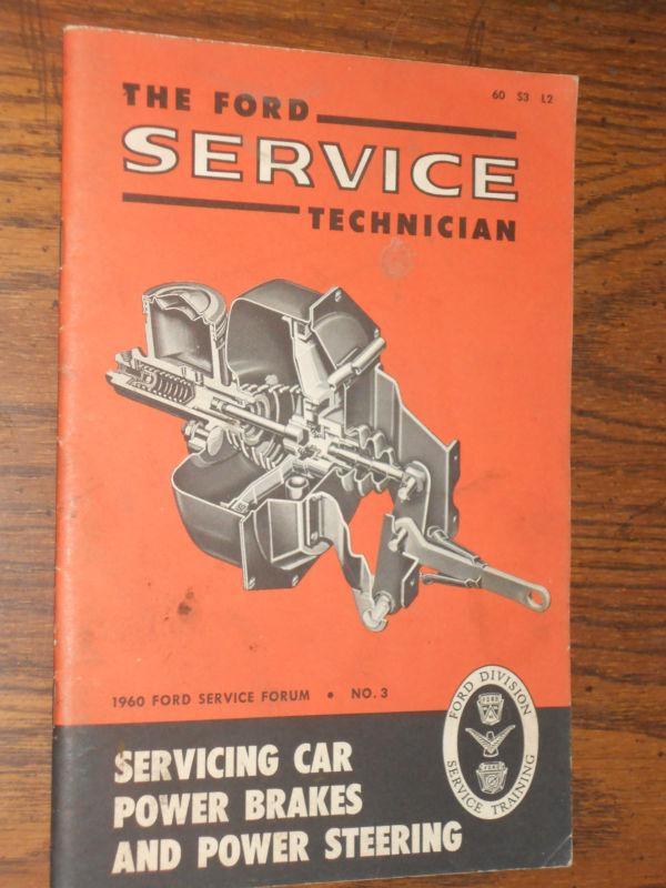 1960 ford / power brakes / power steering / shop manual / original book