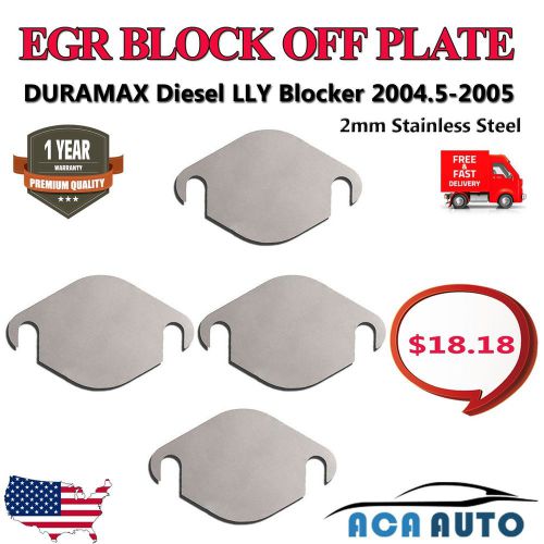 4pcs duramax diesel egr blanking block off plate 2004.5-2005 lly blocker machter