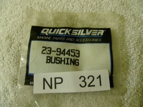 Mercruiser  quicksilver bushing 23-94453 &amp; 2 10-13669 screws