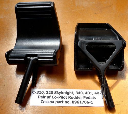 (2) co-pilot rudder pedals cessna 310, 320 skyknight, 340, 401, 402