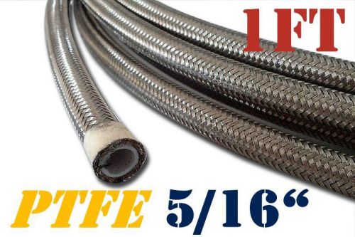 5/16&#034; 8mm stainless steel braided ptfe teflon fuel oil hose - 1ft